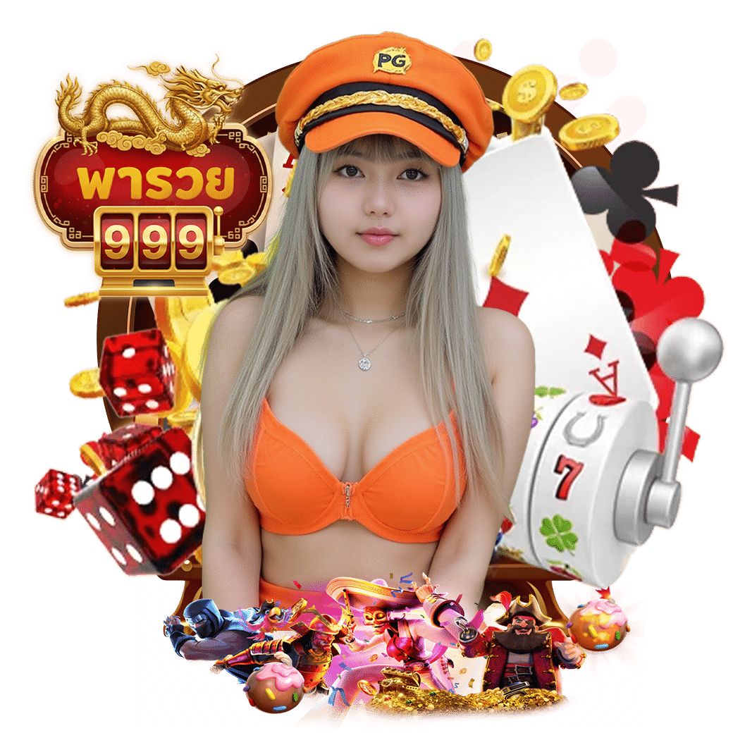 pharuay99 เครดิตฟรี