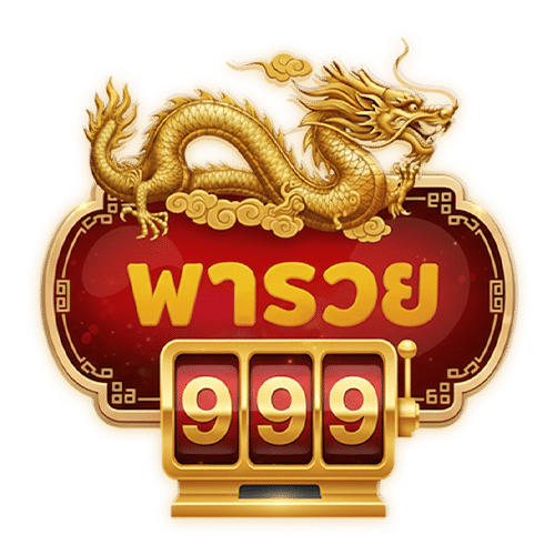 pharuay99